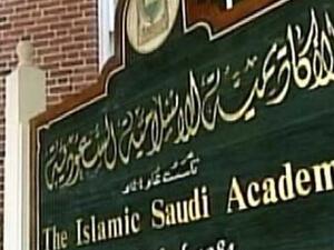 For Illustrative Purposes (Source: Fox News) 