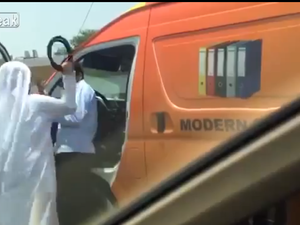 Screen shot of the video which went viral on YouTube 