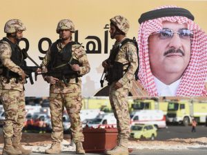 ختام التمرين التعبوي الأول المشترك لقوى الأمن الداخلي (وطن 85) بمنطقة الحدود الشمالية للسعودية