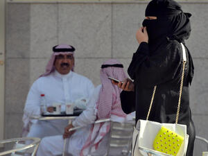 (Source: AFP file photo)