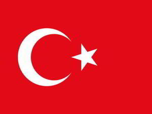 The central bank said it would allow banks to meet up to 10 percent of their reserve requirements in dollars or euros, freeing up a maximum of $3.9 billion of Turkish lira reserve requirements in the period to Sep 30 The central bank said it would allow banks to meet up to 10 percent of their reserve requirements in dollars or euros, freeing up a maximum of $3.9 billion of Turkish lira reserve requirements in the period to Sep 30