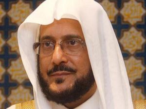 رئيس هيئة الأمر بالمعروف والنهي عن المنكر (الشرطة الدينية) عبد اللطيف آل الشيخ