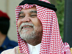 رئيس المخابرات السعودية السابق الأمير بندر بن سلطان