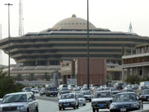 وزارة الداخلية السعودية