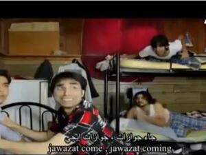 "Jawazat come, Jawazat are coming!" are some of the lyrics in the satirical video about the recent Saudi deportation of illegal workers. [youtube]