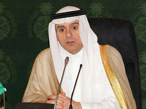 وزير الخارجية السعودي عادل الجبير