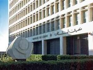 The main challenge that banks currently face, is to steer clear of financial sanctions which have been a major part of the current regional climate The main challenge that banks currently face, is to steer clear of financial sanctions which have been a major part of the current regional climate