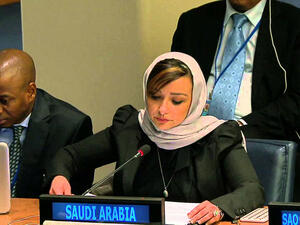 منال رضوان المنسق السياسي بوفد السعودية الدائم في الأمم المتحدة 