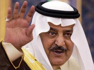 Crown Prince Nayef 