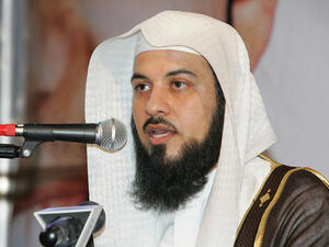 عالم الدين السعودي الشيخ محمد العريفي