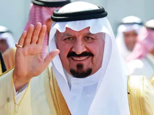الامير سلطان/ارشيف