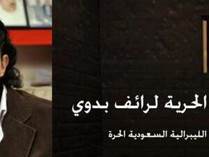 عن الانترنت