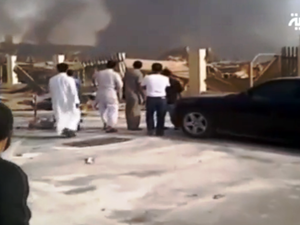 Blast site