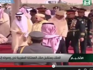 مسؤول الحرس الملكي السعودي جر الأمير المغربي رشيد من جلبابه بطريقة بدت للكثيرين فظة