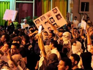 فتوى تحرم التظاهر في السعودية/ أرشيفية
