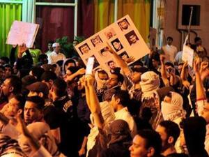 Saudi protest
