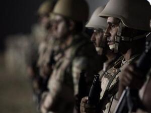 Saudi forces