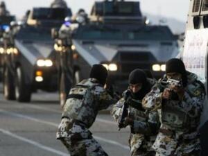 Saudi forces