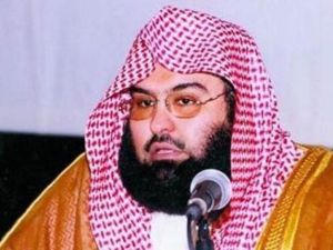  الشيخ عبدالرحمن السديس إمام وخطيب المسجد الحرام