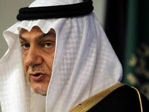 العضو البارز في الأسرة الحاكمة السعودية الامير تركي الفيصل