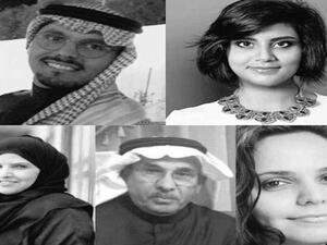 اعلنت الرياض السبت توقيف سبعة أشخاصوصفتهم وسائل الاعلام السعودية بانهم “خونة”.