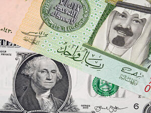 An increase in US interest rates usually requires an increase in local interest rates or else the exchange rate becomes unstable. (Shutterstock)