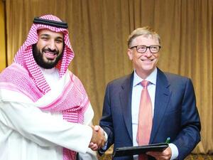 Deputy Crown Prince Muhammad Bin Salman and Bill Gates. (SPA)