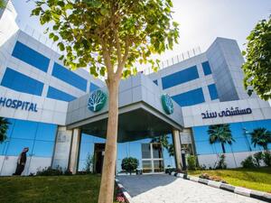 Aster DM acquired a majority stake in Riyadh's Sanad Hospital in October 2015. (Arabian Post)