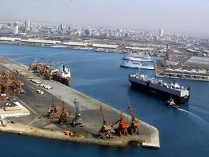 المملكة العربية السعودية 