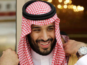 A committee headed by Deputy Crown Prince Mohammed bin Salman announced the payment package on Monday. (File photo)