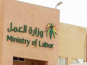 Following laws to mandate Saudization in the telecoms sector, the ministry is expected to focus its efforts on the car sales and rentals sector. (File photo)