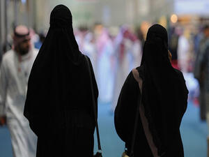 Saudi women will be allowed to run and swim but football is still on the banned list. (AFP/File)