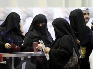None of the available positions were in the main cities of Riyadh, Jeddah or Mecca. (AFP/File)