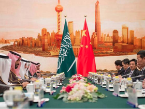 MoUs were also signed on the construction of a new city in Al-Asfar suburb, and on the Silk Road executive development program. (Saudi Press Agency)

