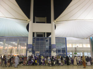 The security council says granting passports to married and unmarried women would reduce problems they face while traveling. (Shutterstock) The security council says granting passports to married and unmarried women would reduce problems they face while traveling. (Shutterstock)