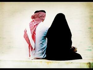 A Saudi couple. (File/Photo) 