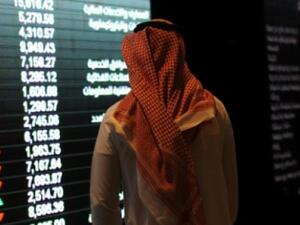 The stock market flotation of Saudi Aramco is expected to be the world's largest ever initial public offering. (AFP)