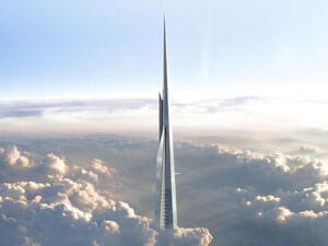 Jeddah Tower (AFP)
