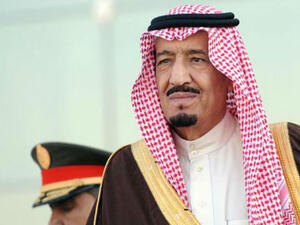 Saudi King Salman Bin Abdul Aziz Al Saud. (AFP/ File Photo)