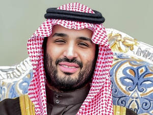 Mohammed bin Salman (AFP)