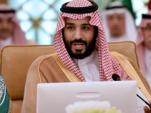 Saudi Crown Prince Mohammed bin Salman said President Trump's decision to move the embassy to Jerusalem is a painful move. (AFP/ File Photo)