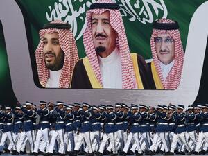 King Salman and Donald Trump discussed the importance of enhancing economic, security and military cooperation.  (AFP/Fayez Nureldine)