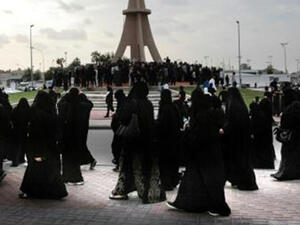 First woman on trial in Saudi Arabia over protests. (AFP)