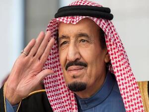 This is for the first time a Saudi monarch is visiting Indonesia after the visit of King Faisal 46 years ago. (AFP/File)