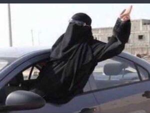 في السعودية تطبق الشريعة الإسلامية على مناحي الحياة كافة، فمثلا، يحظر الاختلاط بين الجنسين