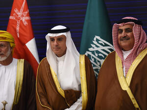 After meeting King Salman on Saturday, Trump is scheduled to take part Sunday in a pan-Arab and Islamic summit with leaders from across the Middle East, Africa and Asia. (AFP) 