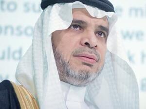 Bad teaching is a form of corruption, Saudi Arabia’s education minister has claimed days after dozens of high-profile anti-corruption arrests (Twitter)