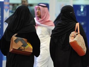 Travel agencies in Saudi Arabia can now issue visas for tourism. (AFP/ File)