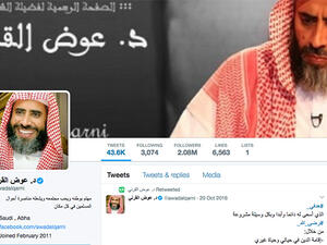 Saudi cleric Awad al-Qarni's Twitter profile. (Twitter)