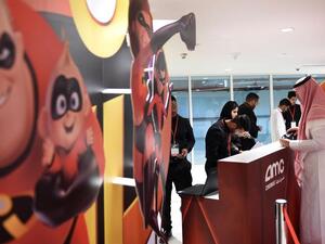 A second cinema has recently made its debut  in the Saudi capital Riyadh. (AFP/ File Photo)